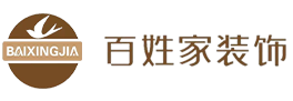 百姓家装饰工程（武汉）有限责任公司
