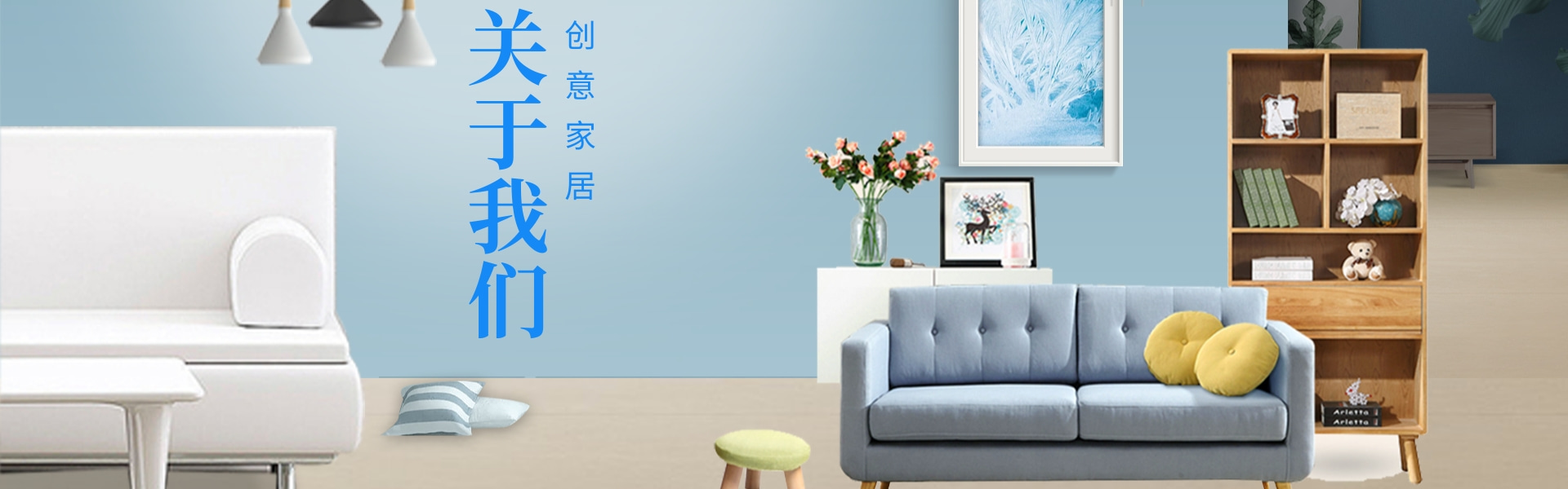 公司简介(图1) 公司简介(图1)